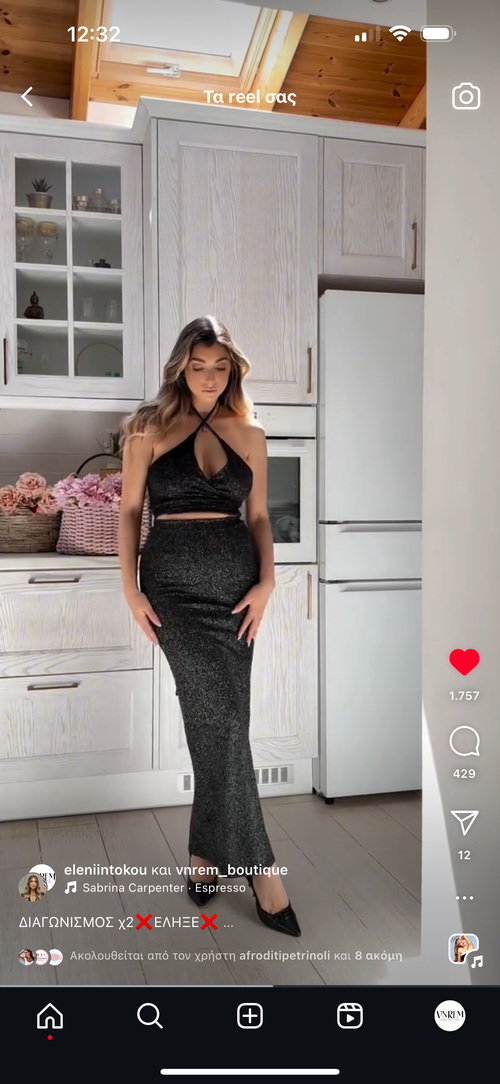 Glam Black Gliter Set